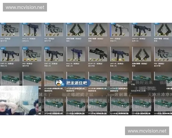 《揭秘CSGO人民币市场背后的经济动态与玩家行为分析》 《揭秘CSGO人民币市场背后的经济动态与玩家行为分析》