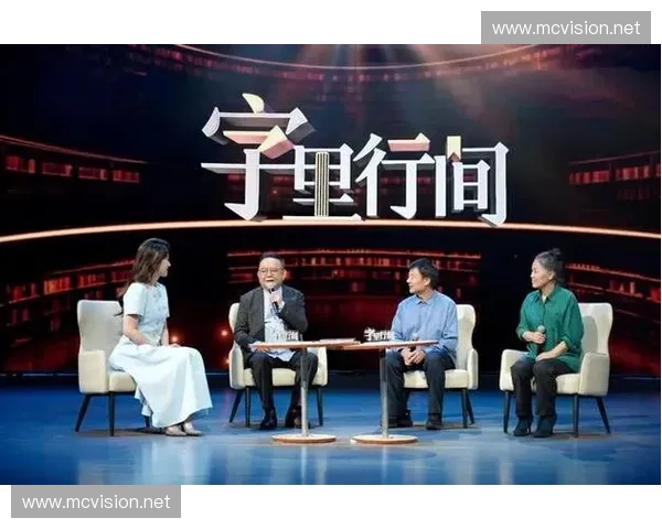 辽宁卫视直播精彩呈现丰富节目内容 让观众随时随地享受视听盛宴