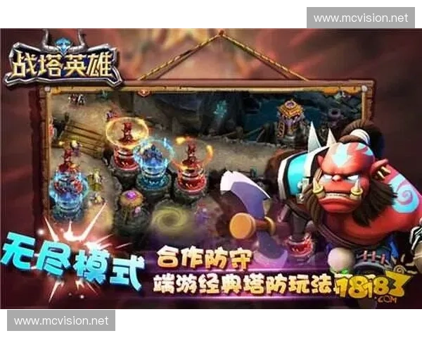 从泉水钩看英雄联盟玩家创造力与游戏娱乐精神的奇妙结合 从泉水钩看英雄联盟玩家创造力与游戏娱乐精神的奇妙结合